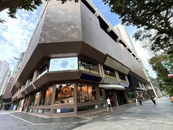 Orchard Towers (D9), Retail #451905391